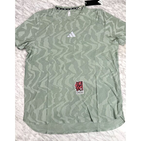 Adidas ULT ENG Tee Green running racing top Jersey shirt JK7808 Large - Picture 1 of 16